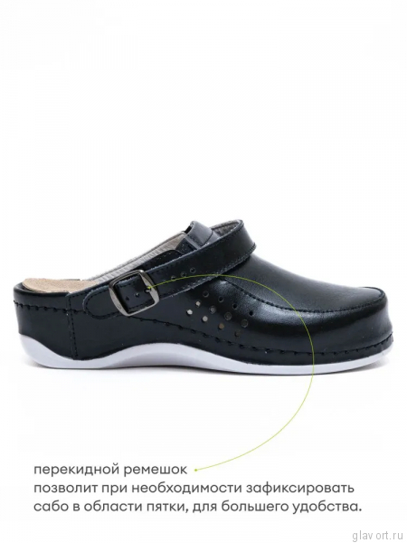 MUBB сабо женские, 779, черный 779-black-37 фото