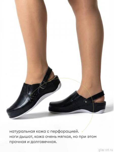 MUBB сабо женские, 779, черный 779-black-37 фото