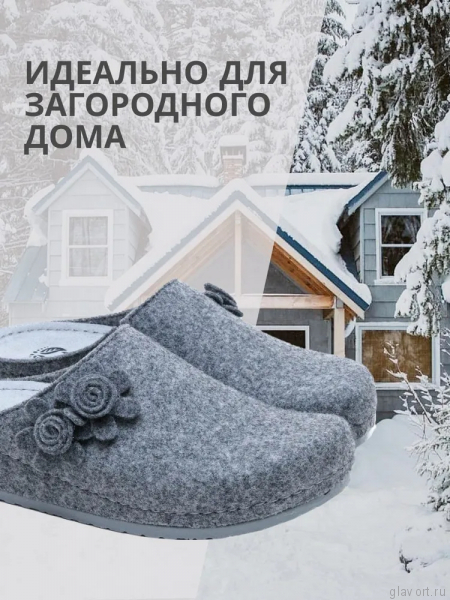 MUBB тапочки сабо женские, 8125-52, серый 8125-52-grey-38 фото