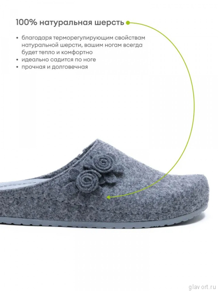 MUBB тапочки сабо женские, 8125-52, серый 8125-52-grey-38 фото