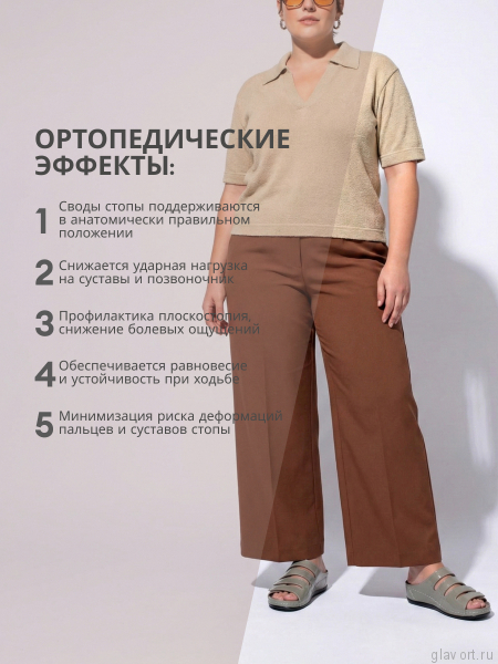 LUOMMA Пантолеты женские ортопедические LM-703N.049, белая ночь LM703N049-37 фото