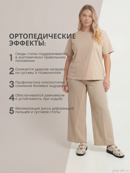 LUOMMA туфли женские летние ортопедические LM-711.053, светло-бежевый LM711053-37 фото