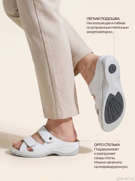Berkemann JANNA пантолеты ортопедические, белый матовый 01027-130-5-5 фото