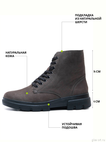 Berkemann ботинки зимние женские ортопедические Cosetta, темно-коричневый 05240-449-5 фото