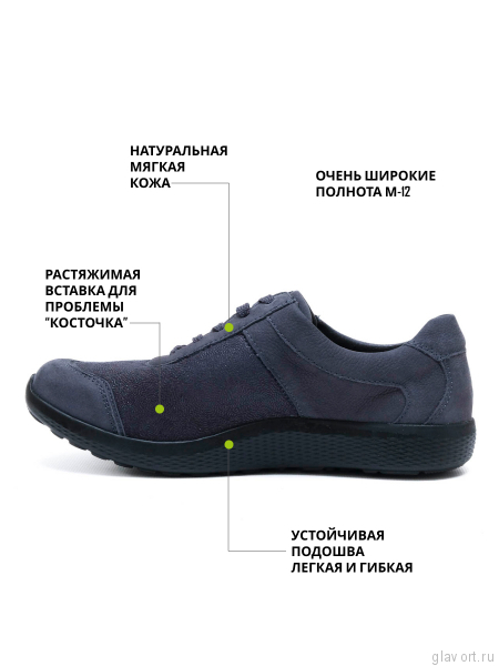 Waldlaufer кроссовки женские ортопедические M-IRA, 815M01-314169, темно-серый 815M01-314169-6-5 фото