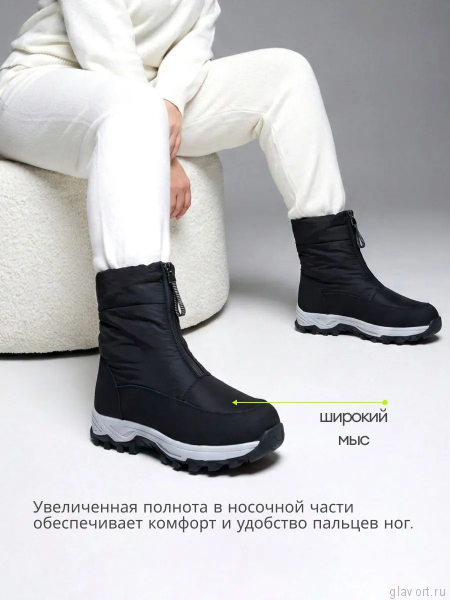 Ortmann полусапоги ортопедические женские Erma, черный 20.12-black-36 фото