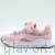 Детские ортопедические кроссовки ORTMANN KIDS Jan, розовый/серый 23.20 фото