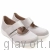 Solidus Kate туфли Мери Джейн  женские, белый/серебристый 29503-K-20815-5 фото