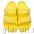GRUBIN пантолеты, 3233700, желтый 3233700-yellow-37 фото