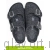 Ortmann Urgen тапочки ортопедические, графит 7.97.2-graphit-44 фото