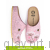 MUBB тапочки сабо женские, 8125-43, светло-розовый с вышивкой лето 8125-43-pink-39 фото