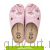 MUBB тапочки сабо женские, 8125-43, светло-розовый с вышивкой лето 8125-43-pink-39 фото