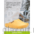 MUBB тапочки сабо женские, 8125-21-5, желтый 8125-21-5-40 фото