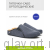 SCHOLL FELCE тапочки мужские, черный F309741004-43 фото