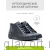Solidus Kate Stiefel высокие кроссовки женские, черный 29007-K-00749-4-5 фото