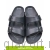 GRUBIN пантолеты мужские, 3234300, черный 3234300-black-43 фото