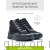 Solidus Karma Stiefel высокие кроссовки женские, черный 59073-K-00295-6 фото