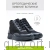 Solidus Karma Stiefel высокие кроссовки женские, черный 59073-K-00295-4-5 фото