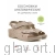 MUBB босоножки, 766-18-2, бежевый 766-18-2-beige-37 фото