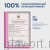 Компрессионные чулки ORTO для мужчин (1 класс, с микрофиброй) арт. 4217  фото