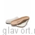 Ortmann тапочки сабо ортопедические Henna, бежевый 12.38-beige-37 фото