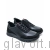 Ortmann кроссовки ортопедические мужские Kenneth, черный 13.37-black-40 фото