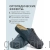 MUBB тапочки сабо мужские, 3488, темно-серый 3488-darkgrey-42 фото
