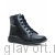 Solidus ботинки женские зимние Kalea Stiefel, черный 65018-K-20853-5 фото