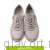 Waldlaufer кроссовки женские, 939H01-305070, серый 939H01-305070-3-5 фото