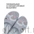 MUBB тапочки сабо женские, 8125-43, серый с вышивкой "лето" 8125-43-grey-40 фото