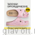 MUBB тапочки сабо женские, 8125-43, светло-розовый с вышивкой лето 8125-43-pink-39 фото