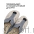 VESNA тапочки-сабо женские, 281, серый волк 281-grey-41 фото