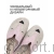 VESNA тапочки-сабо женские, 281, розовая лиса 281-pink-40 фото