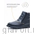 Solidus Natura Man Stiefel туфли мужские ортопедические, черный 82115-K-00736-8 фото