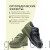 Orto-care полуботинки женские, FS-37-24-22/2SK черный FS-37-24-22/2SK-36 фото