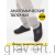 MUBB тапочки сабо женские, 8125-45, темно-серый с рельефной  вышивкой 8125-45-darkgrey-38 фото