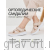Orto-care сандалии женские, FS-67-33/1KK бежевый FS-67-33/1KK-36 фото