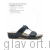 MUBB пантолеты анатомические, 242, синий 242-blue-36 фото