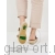 MUBB пантолеты анатомические, 242, бежевый 242-beige-36 фото