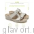 MUBB пантолеты анатомические, 242, бежевый 242-beige-36 фото