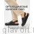 MUBB сабо мужские, 3439, черный 3439-black-41 фото