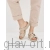 MUBB пантолеты анатомические, 242, бежевый 242-beige-36 фото