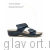MUBB пантолеты анатомические, 242, синий 242-blue-36 фото