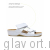 MUBB пантолеты анатомические, 242, белый 242-white-36 фото