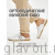 MUBB сабо мужские, 350, белый MB350-white-45 фото