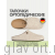Ortmann тапочки сабо ортопедические Henna, бежевый 12.38-beige-37 фото