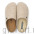 Ortmann тапочки сабо ортопедические Henna, бежевый 12.38-beige-37 фото