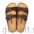 Ortmann сандалии ортопедические мужские Don Sergio, коричневый 7.92.2-brown-41 фото