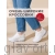 HEEL COMFORT кроссовки ортопедические, DSHC-23091-2 DSHC-23091-2-38 фото