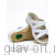 MUBB пантолеты женские, 726, белый 726-white-39 фото